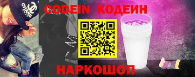 эйфоретик Кумертау