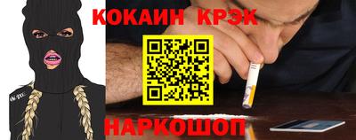 MDMA Premium VHQ Кулебаки