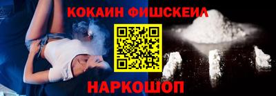 MDMA Premium VHQ Кулебаки