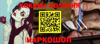 эйфоретик Кумертау