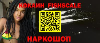 MDMA Premium VHQ Кулебаки