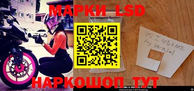 MDMA Premium VHQ Кулебаки
