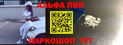 эйфоретик Кумертау