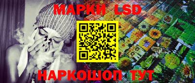 MDMA Premium VHQ Кулебаки