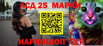 MDMA Premium VHQ Кулебаки