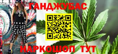 MDMA Premium VHQ Кулебаки
