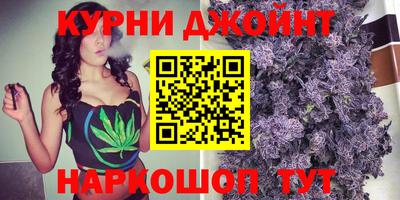 MDMA Premium VHQ Кулебаки