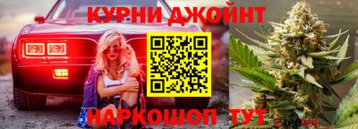 эйфоретик Кумертау