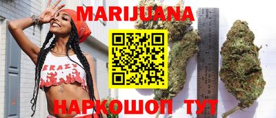 MDMA Premium VHQ Кулебаки
