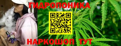 эйфоретик Кумертау