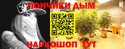мдма Кунгур
