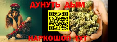 эйфоретик Кумертау
