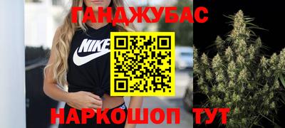 мдма Кунгур