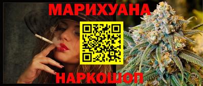 эйфоретик Кумертау