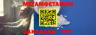 MDMA Premium VHQ Кулебаки