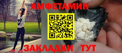 MDMA Premium VHQ Кулебаки
