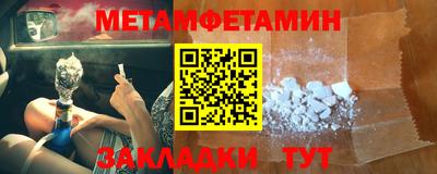 MDMA Premium VHQ Кулебаки