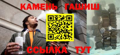 эйфоретик Кумертау