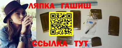 эйфоретик Кумертау