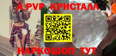 эйфоретик Кумертау